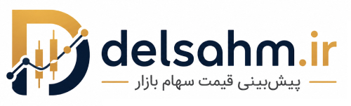 دلسهم